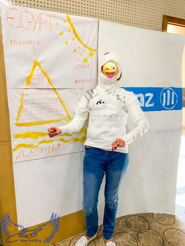 фирма за тиймбилдинг